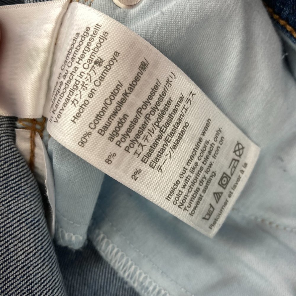 J.Crew | 9" Toothpick Exposed Button Fly Jeans - Picture 6 of 15